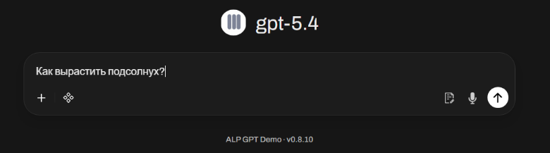 ИИ-ассистенты